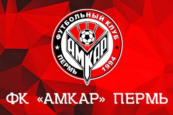 Как выйти на кракен