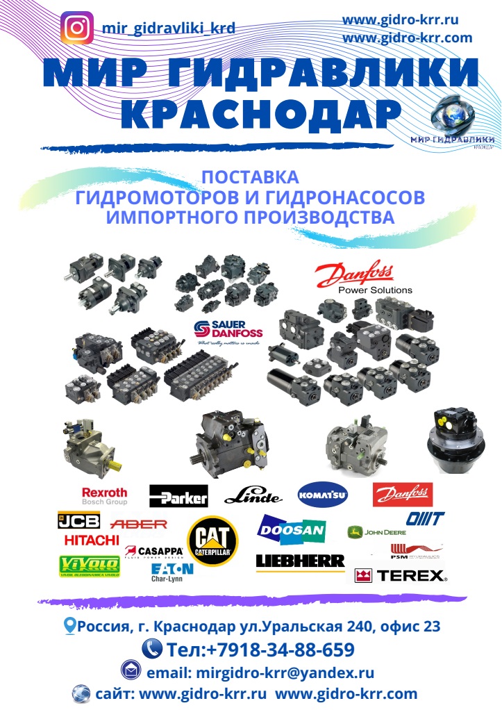 Кракен марке супернет
