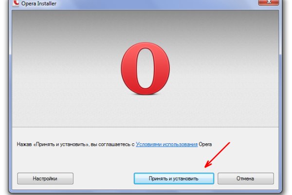 Ссылка на кракен оригинал