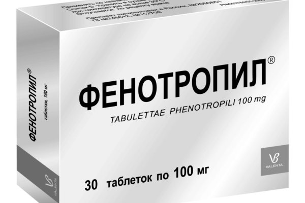 Кракен маркетплейс почему не закроют