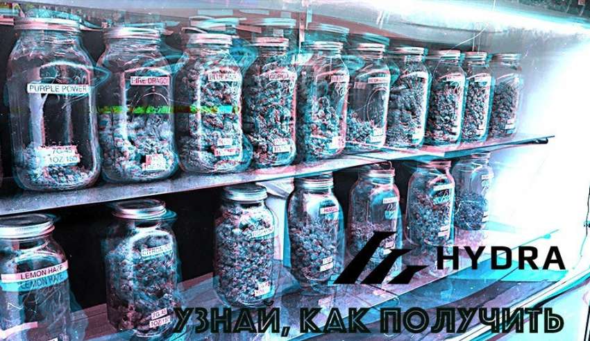 Вход на кракен