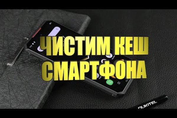 Кракен в россии наркотик