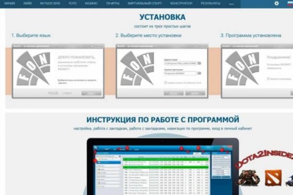 Кракен официальный сайт ссылка