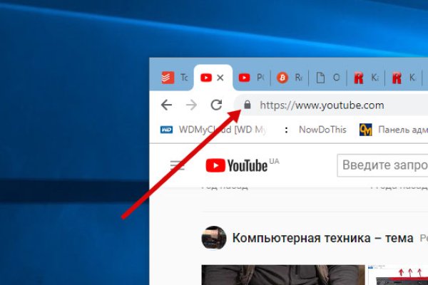 Кракен клир ссылка