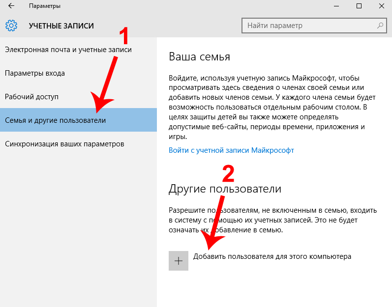 Кракен зайти зеркало