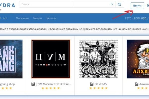 Kraken зеркало kraken link top