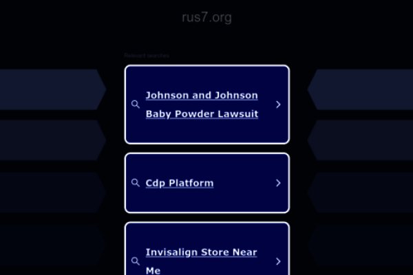 Kraken whitenet marketplace