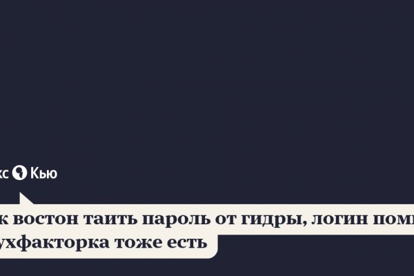 Кракен супернет маркетплейс