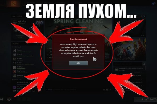 Kra49.cc Вход на сайт главная страница