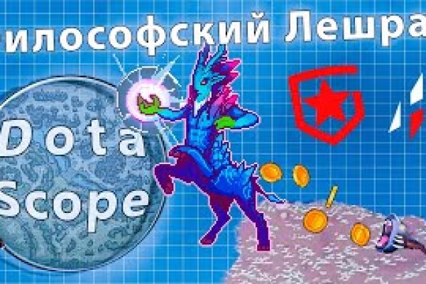 Кракен маркетплейс ссылка тг