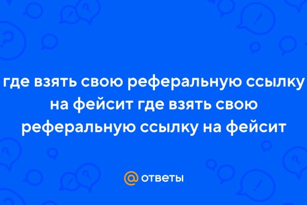 Кракен наркота