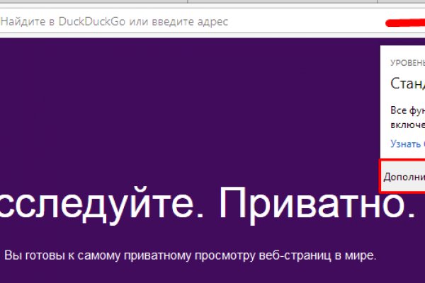 Кракен 15at