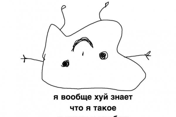Кракен krakens13 at