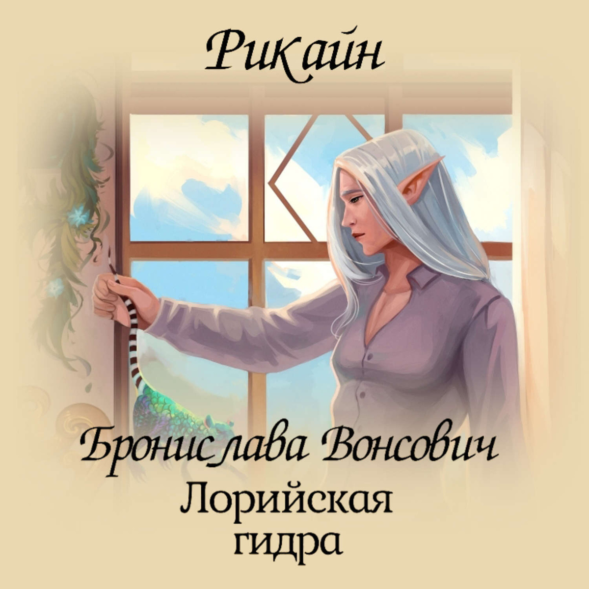 Ссылки на супернет сайты