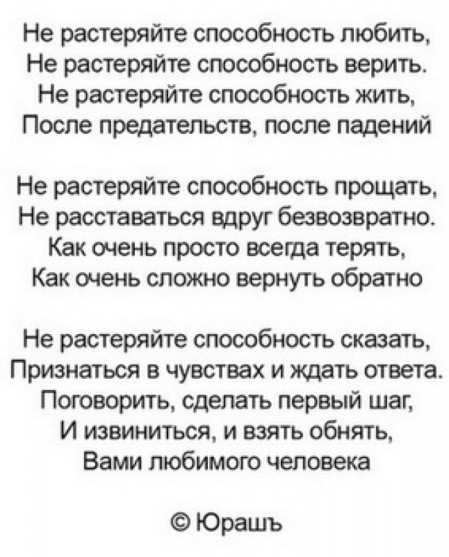 Кракен маркетплейс зайти
