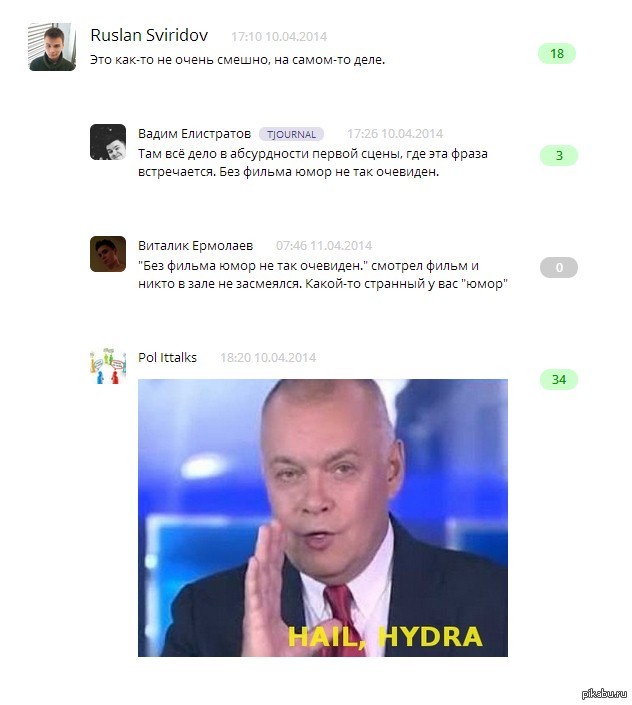 Какая ссылка на кракен