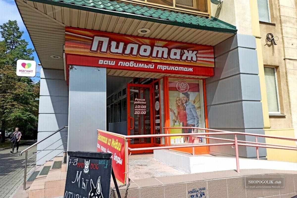 Кракен супернет тг