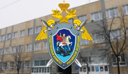 Кракен клирнет